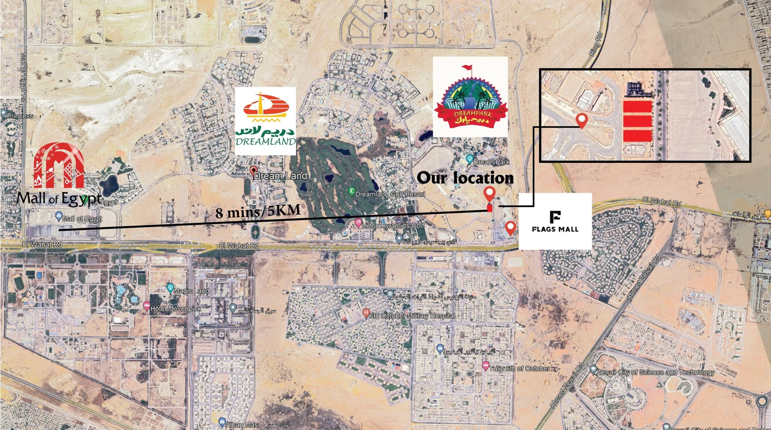 Location-2 Fantastic flat with pool in Dream Land – أحلى شقة بحمام سباحة في اجمل مشاريع دريم لاند
