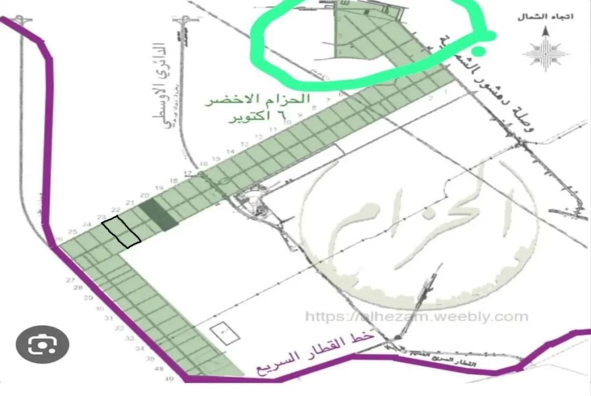 ارض للبيع فى الحزام الاخضر زايد الجديدة