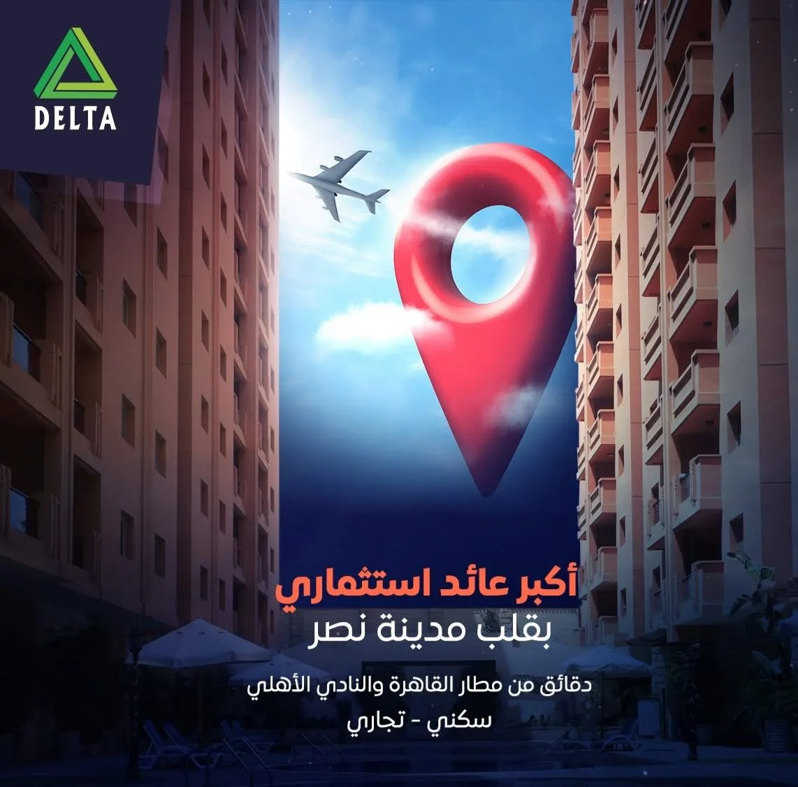 1000087031 غرفه وصاله 108 متر للبيع بالفرش تشطيب فندقي