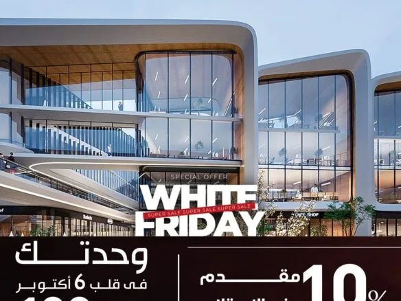 محل للبيع في 6أكتوبر 5م مشاركة بعائد مضمون  .