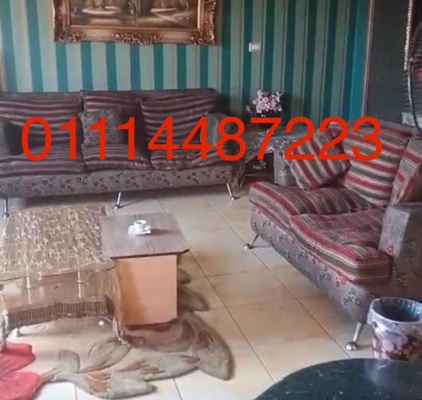 شقه عالنيل