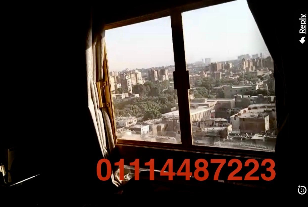 شقه عالنيل