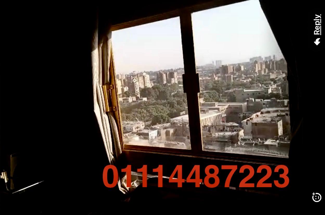 شقه عالنيل