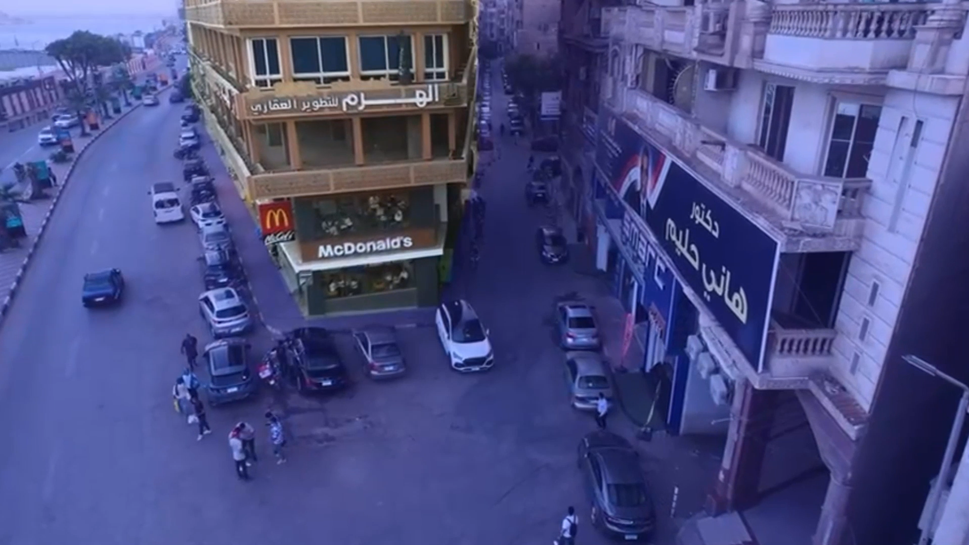 Screenshot 2025-12-12 213030 محل 150متر للايجار بسوهاج شارع الجمهوريه خلف مطعم ماكدونالدز