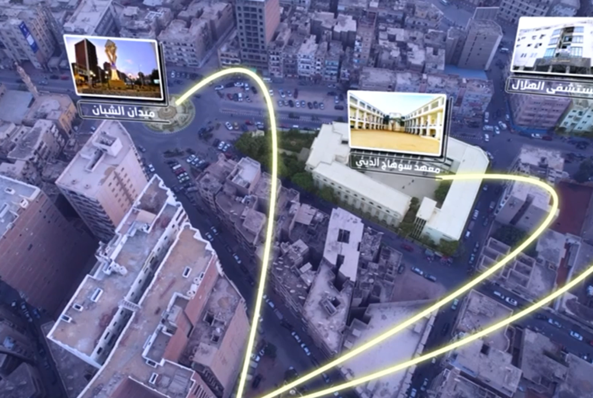 محل 150متر للايجار بسوهاج شارع الجمهوريه خلف مطعم ماكدونالدز