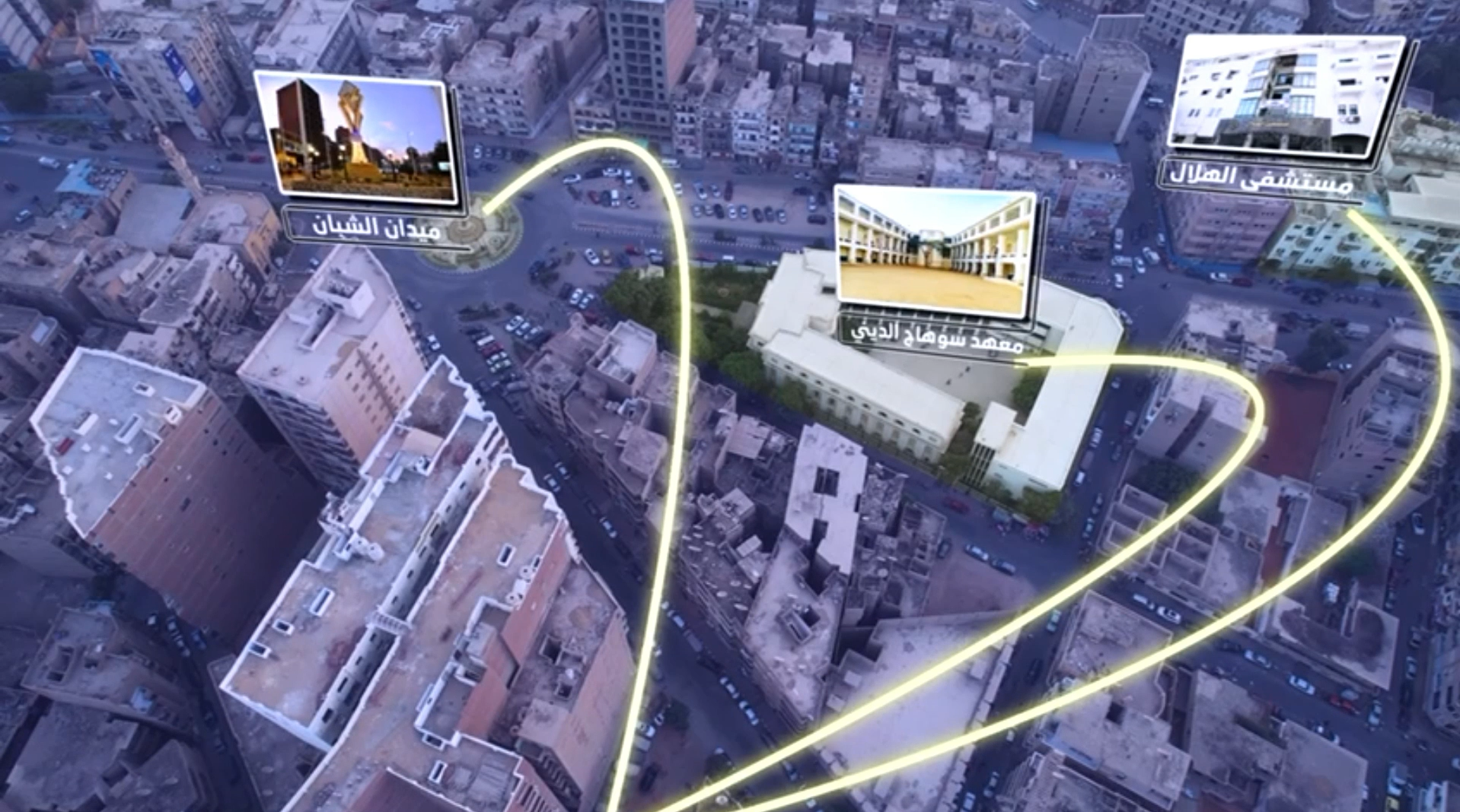 Screenshot 2025-12-12 213111 محل 150متر للايجار بسوهاج شارع الجمهوريه خلف مطعم ماكدونالدز