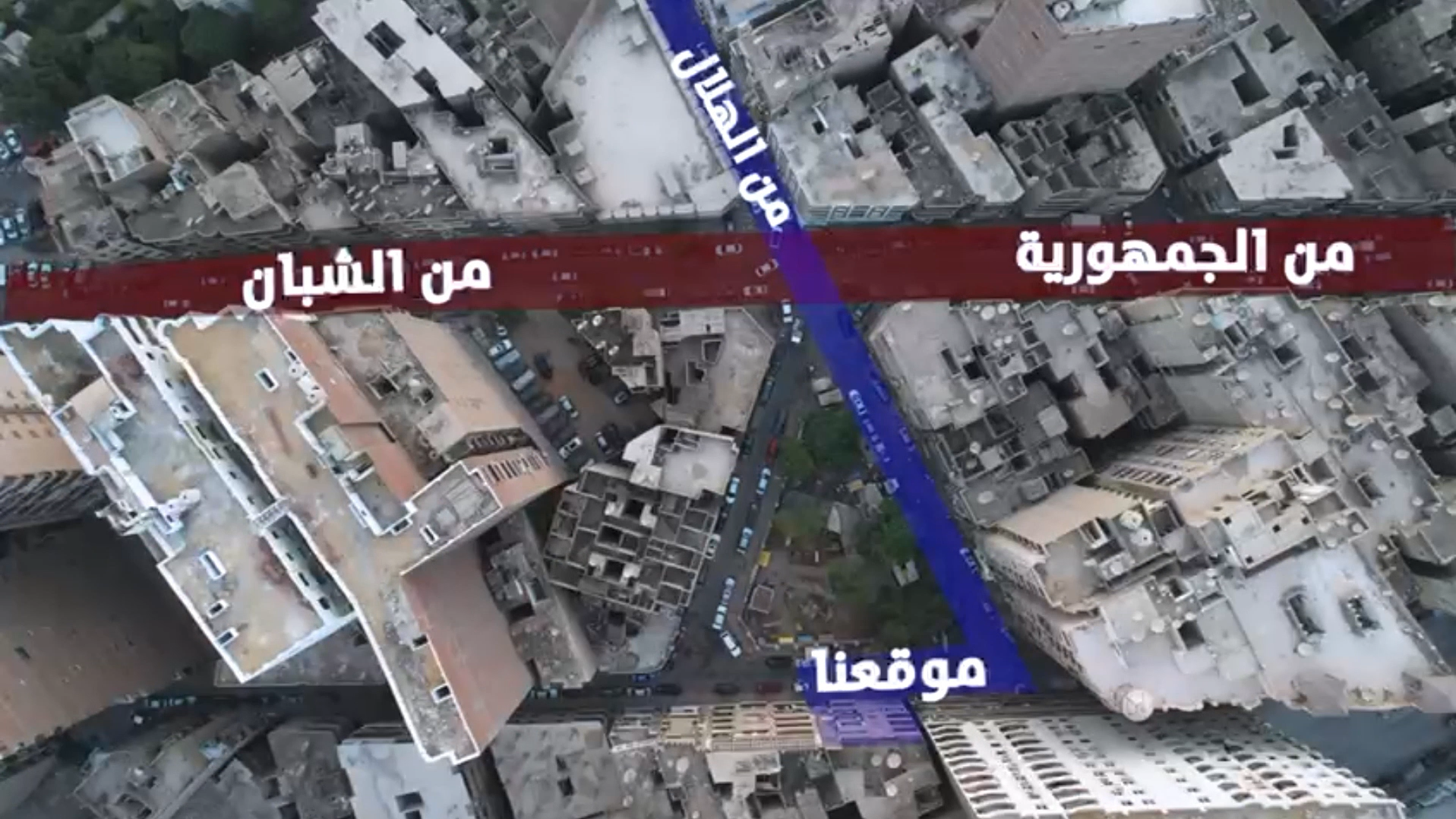 Screenshot 2025-12-12 213149 محل 150متر للايجار بسوهاج شارع الجمهوريه خلف مطعم ماكدونالدز