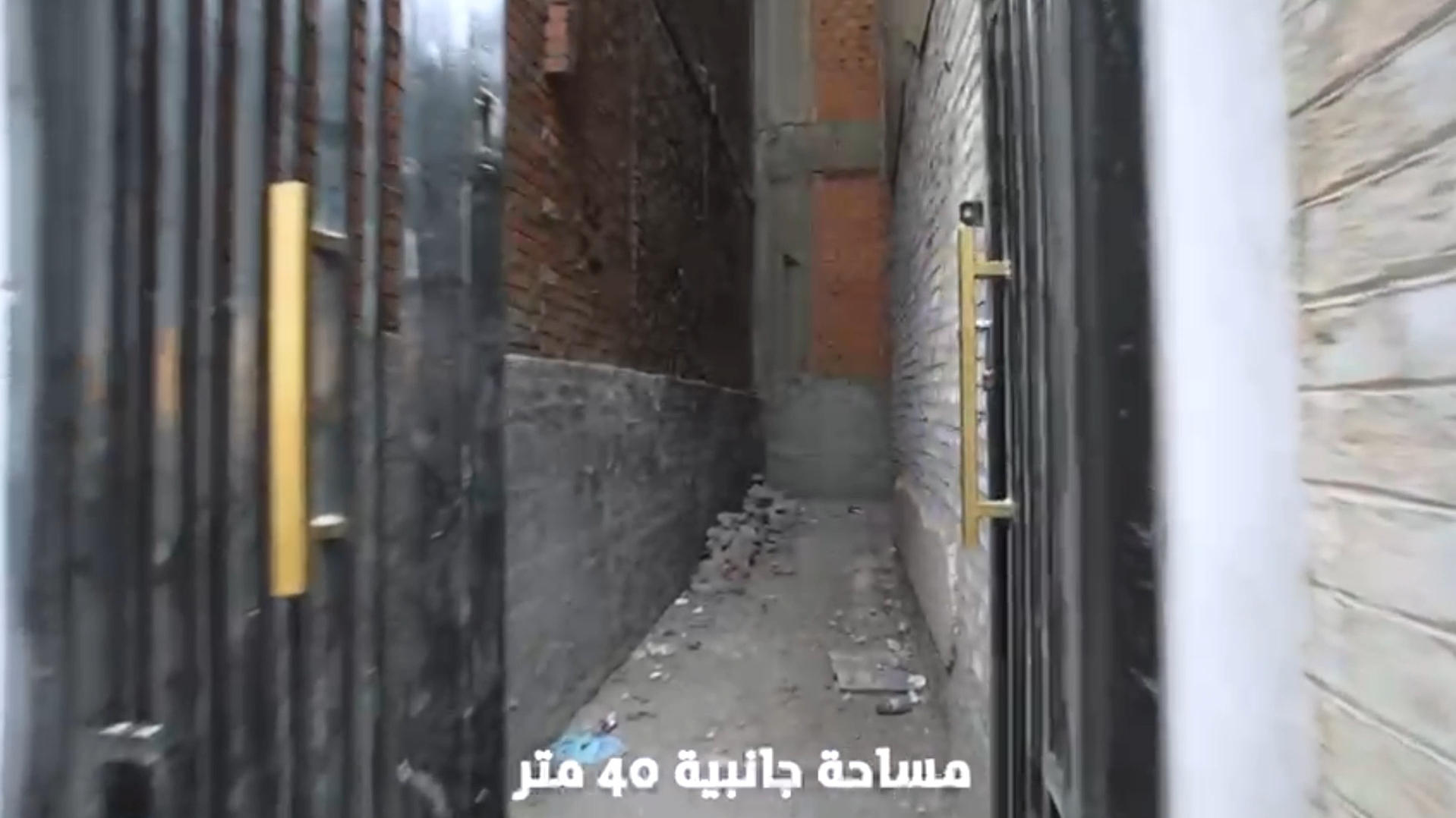 Screenshot 2025-12-12 213223 محل 150متر للايجار بسوهاج شارع الجمهوريه خلف مطعم ماكدونالدز