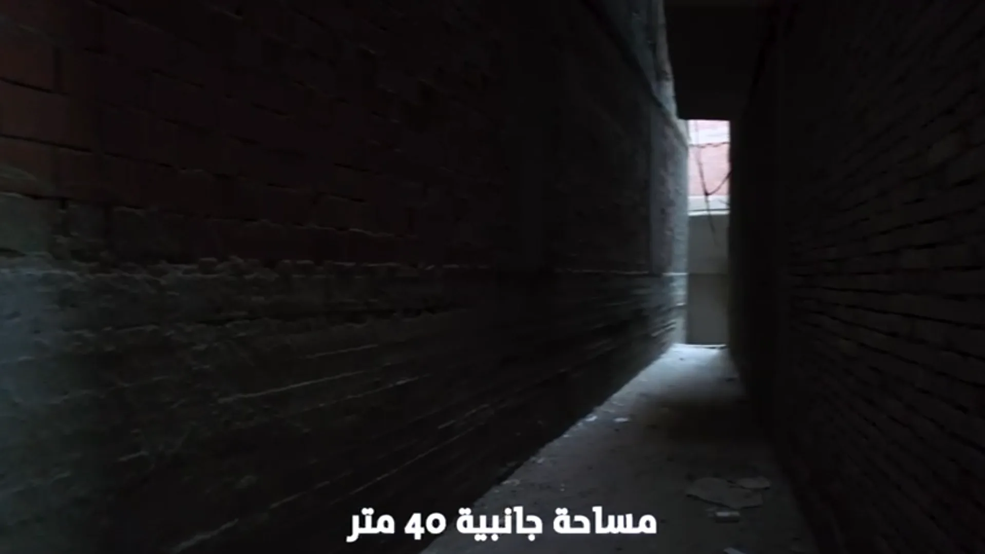 محل 150متر للايجار بسوهاج شارع الجمهوريه خلف مطعم ماكدونالدز