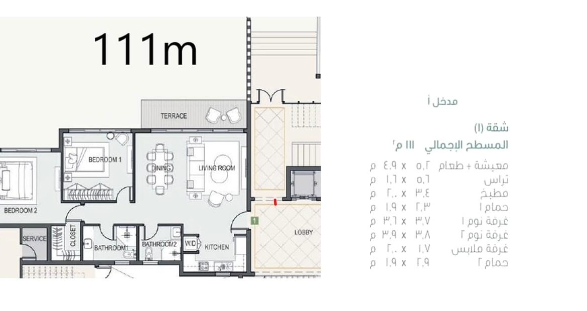 شقة سكنية 111م للبيع كاش بمدينتي القاهرة