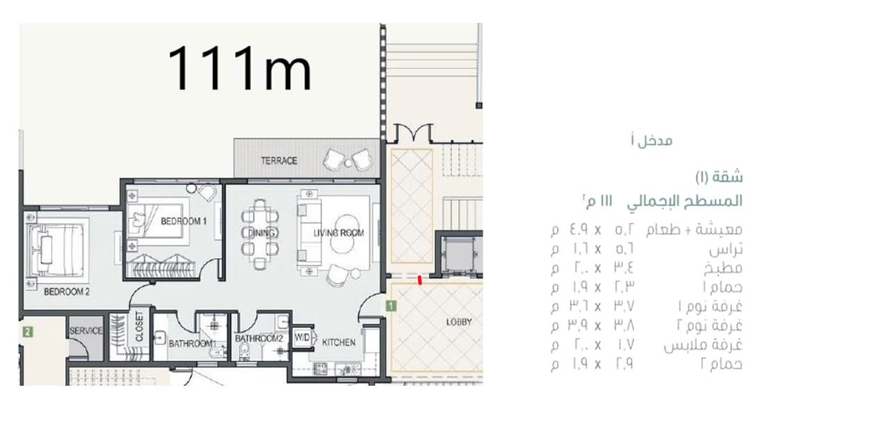 f54ff022-c9a0-4b1e-b299-e415b717696b شقة سكنية 111م للبيع كاش بمدينتي القاهرة