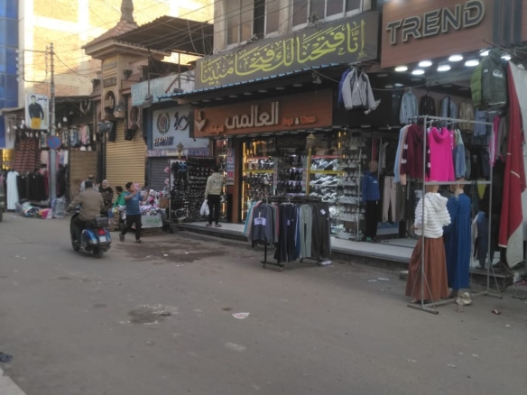 للصفوه محل بشارع البورصه للبيع
